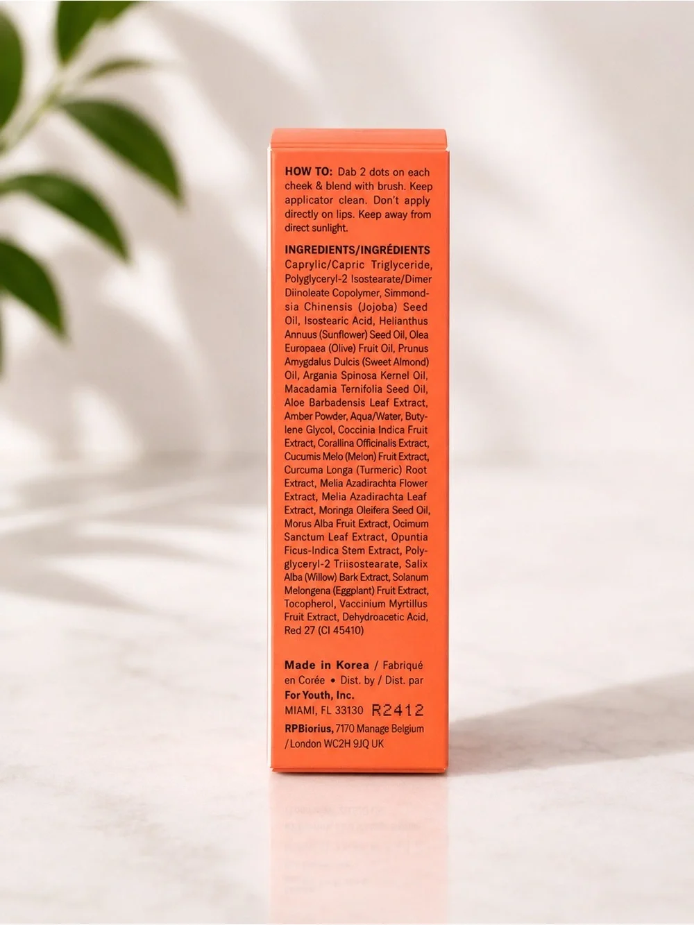 Youth Foria BYO Color Changing Blush - TikTok Viral